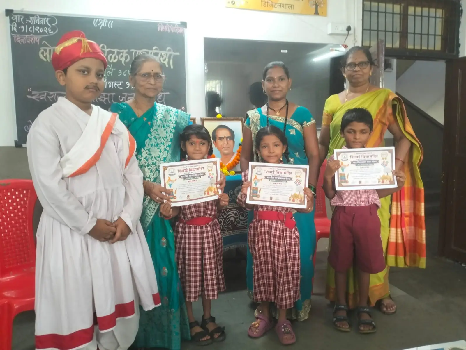 Sports at vidya vaibhav bhandup