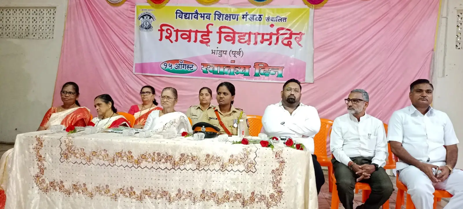 Sports at vidya vaibhav bhandup